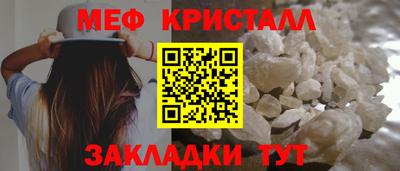 а пвп мука Партизанск