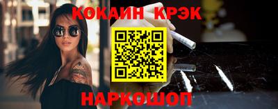 а пвп мука Партизанск
