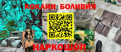 альфа пвп VHQ Первоуральск