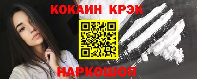 круглые Пенза