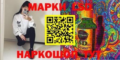 альфа пвп VHQ Первоуральск