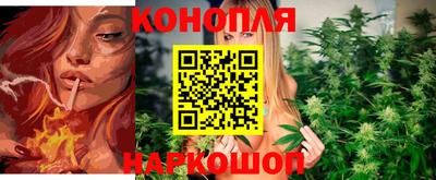 альфа пвп VHQ Первоуральск