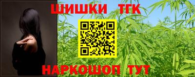 круглые Пенза
