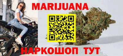 а пвп мука Партизанск