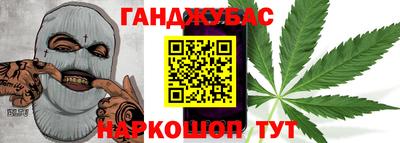 круглые Пенза