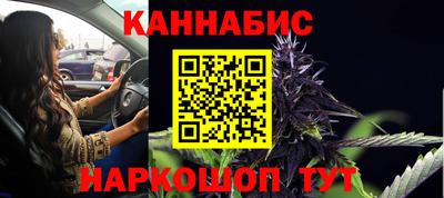 альфа пвп VHQ Первоуральск