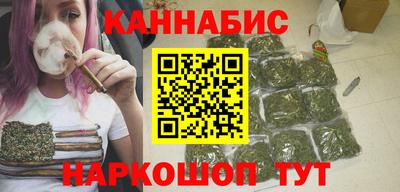 альфа пвп VHQ Первоуральск