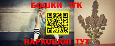 а пвп мука Партизанск