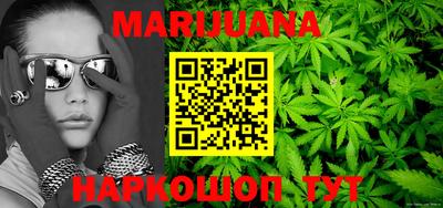 круглые Пенза