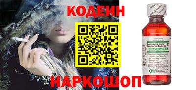 круглые Пенза