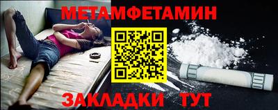 а пвп мука Партизанск