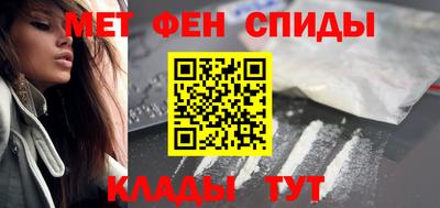 круглые Пенза
