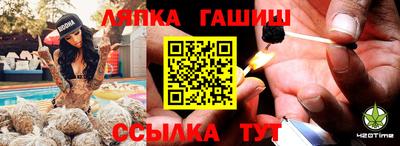 альфа пвп VHQ Первоуральск