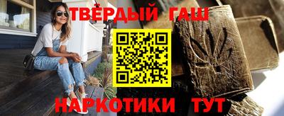 круглые Пенза