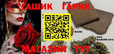 круглые Пенза