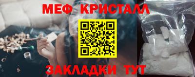 а пвп мука Партизанск