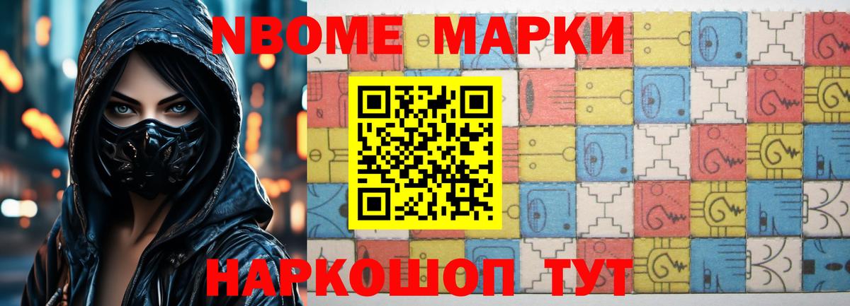 LSD-25 экстази кислота  Вход с VPN  Сорочинск  LSD-25 экстази  Лсд 25 экстази кислота 