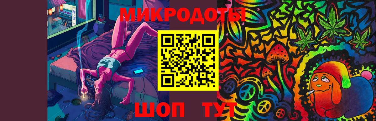 Галлюциногенные грибы GOLDEN TEACHER  Вход с VPN  купить наркотик  Сорочинск 